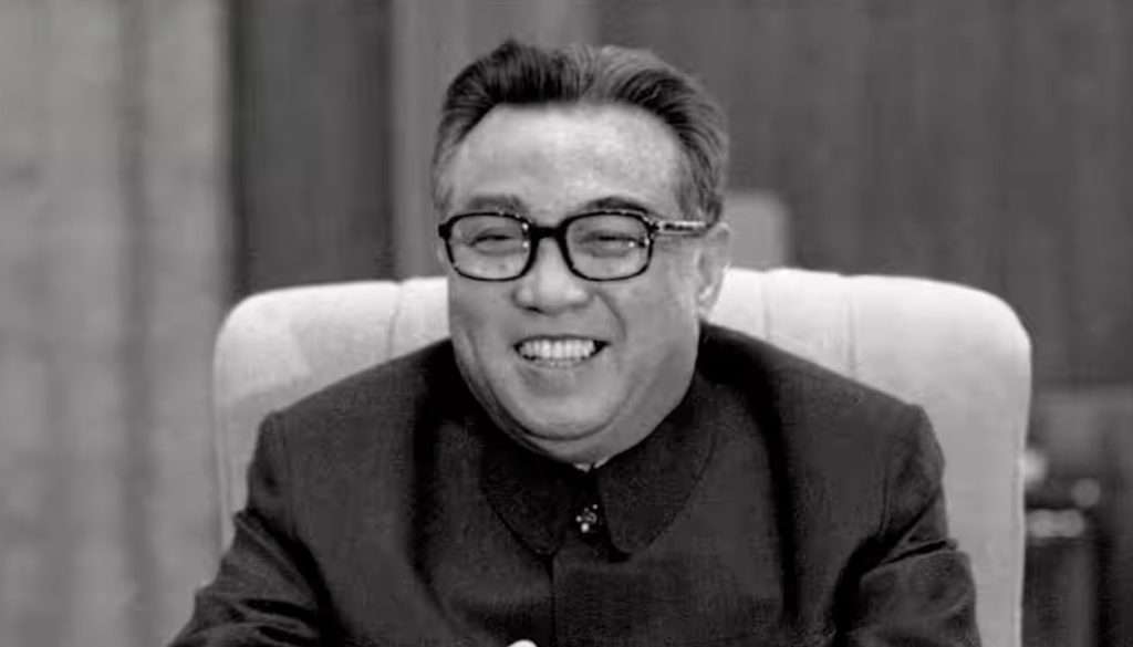 Juego de ojos: El Sol de Pyongyang