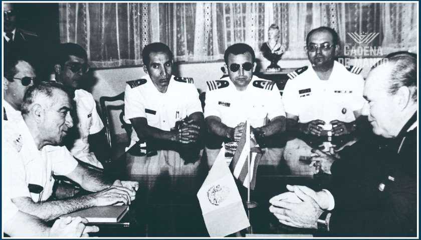 51 años del Centro de Estudios Superiores Navales (CESNAV)